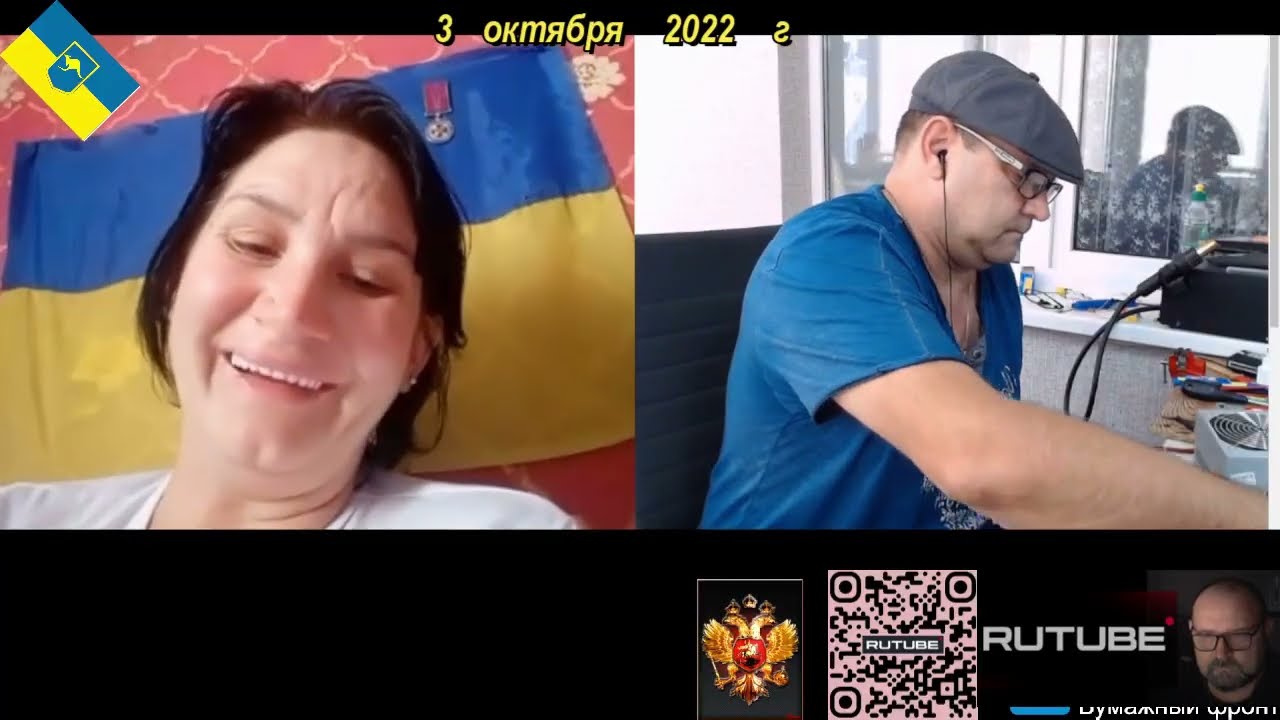 Как это назвать