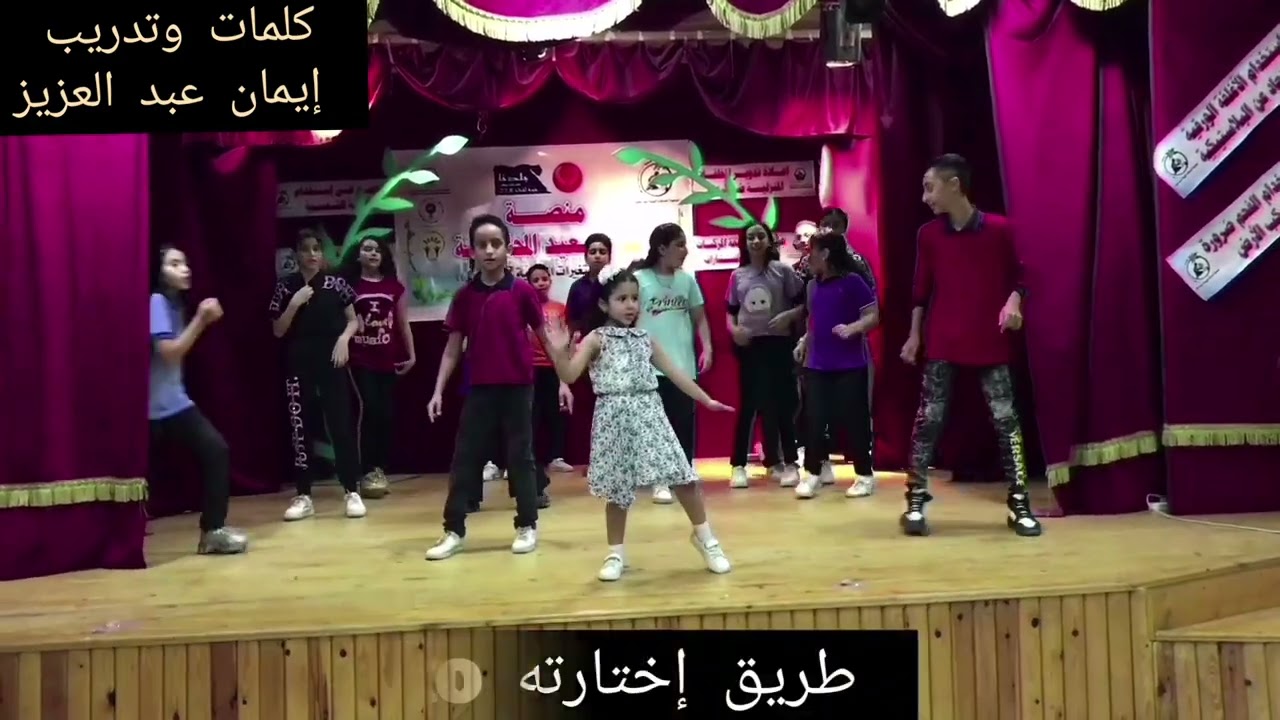 إعلان مش هوه هوه لياسمين وكريم بشكل جديد 😍