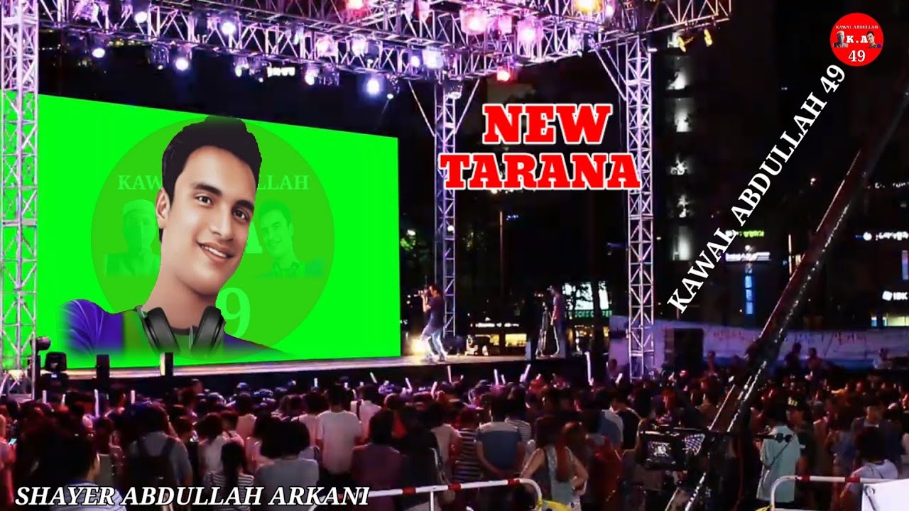 No(1)Shayer Arkani Superhit Song Shayer Hafiz Abdullah Arkani#kawalabdullah49 Share Vairl My Channel