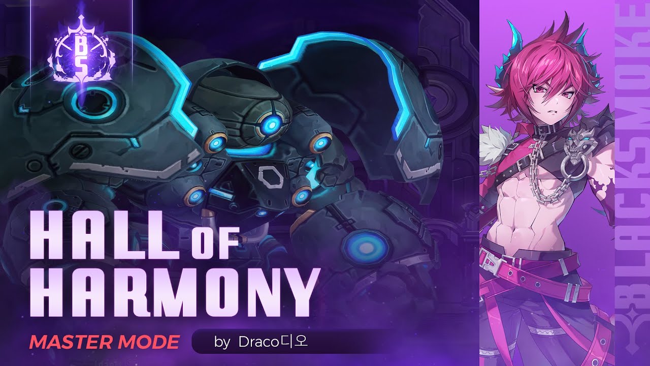 BlackSmoke - Hall of Harmony Master | Solo Dio | By Draco디오