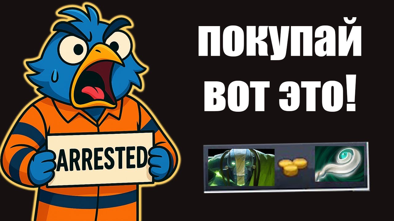 КАК КОНТРИТЬ КЕЗА? ОТВЕТ ТУТ 😎 | EARTH SPIRIT GAMEPLAY