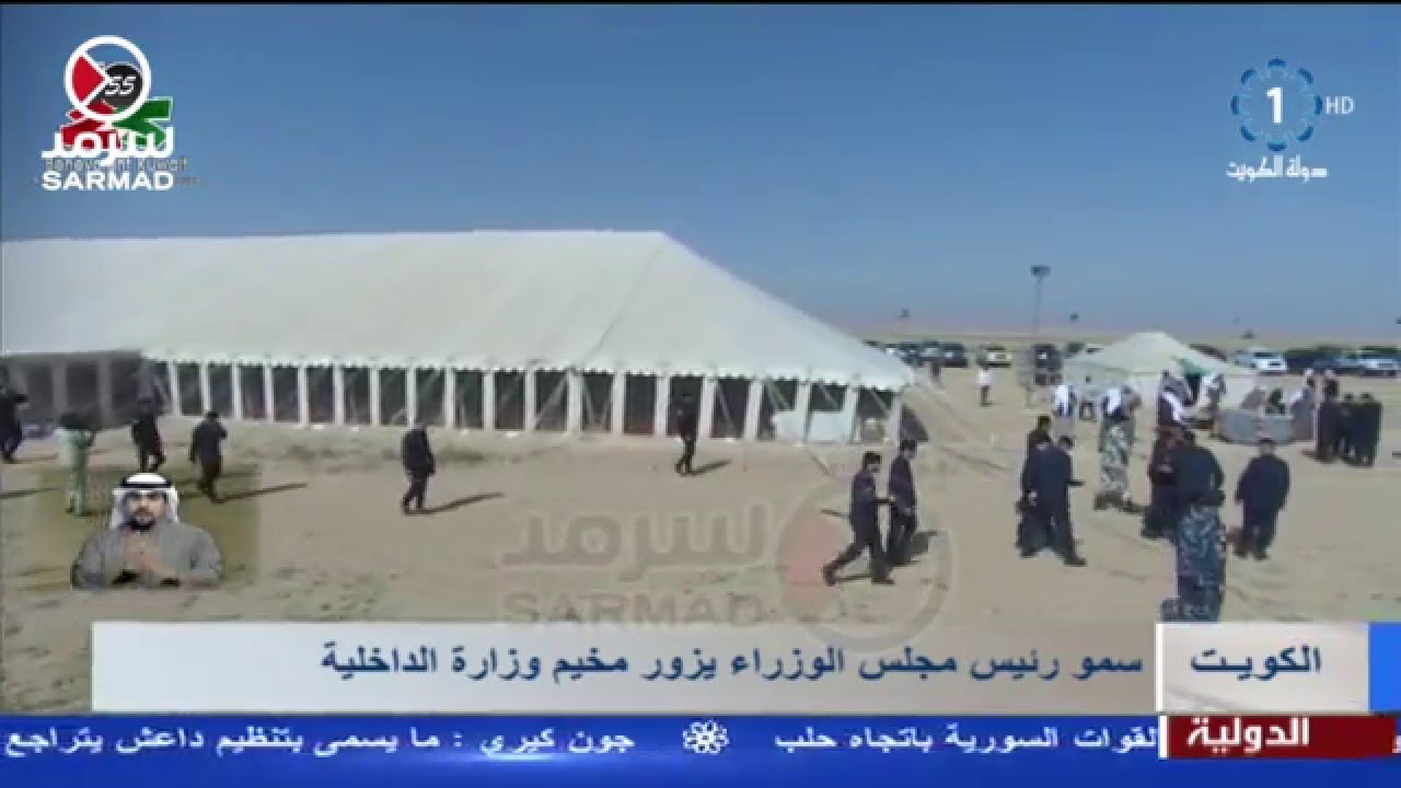 زيارة سمو رئيس الوزراء الشيخ جابر المبارك إلى مخيم الداخلية في منطقة السالمي