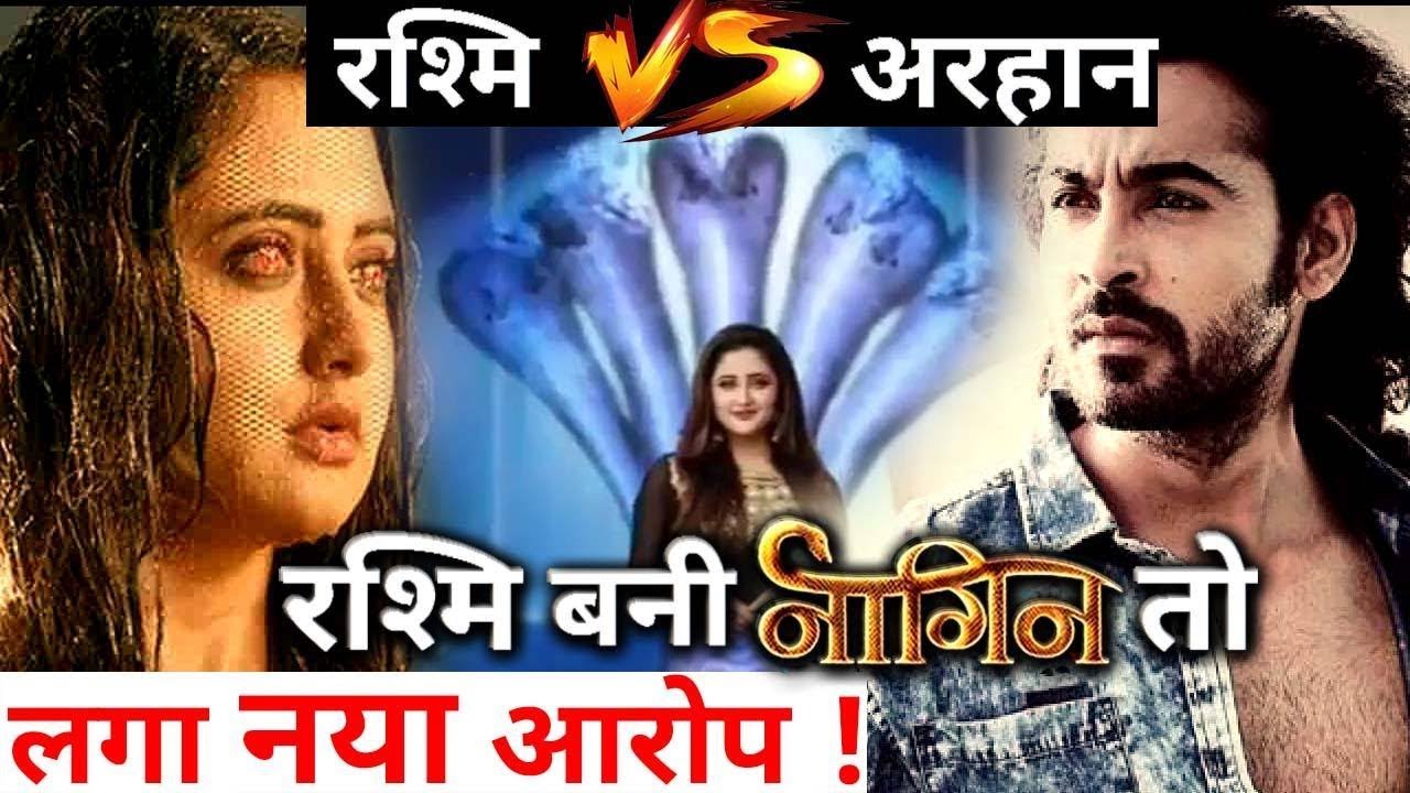 Rashmi Desai’s Ex-Boyfriend Arhaan Khan new Controversy