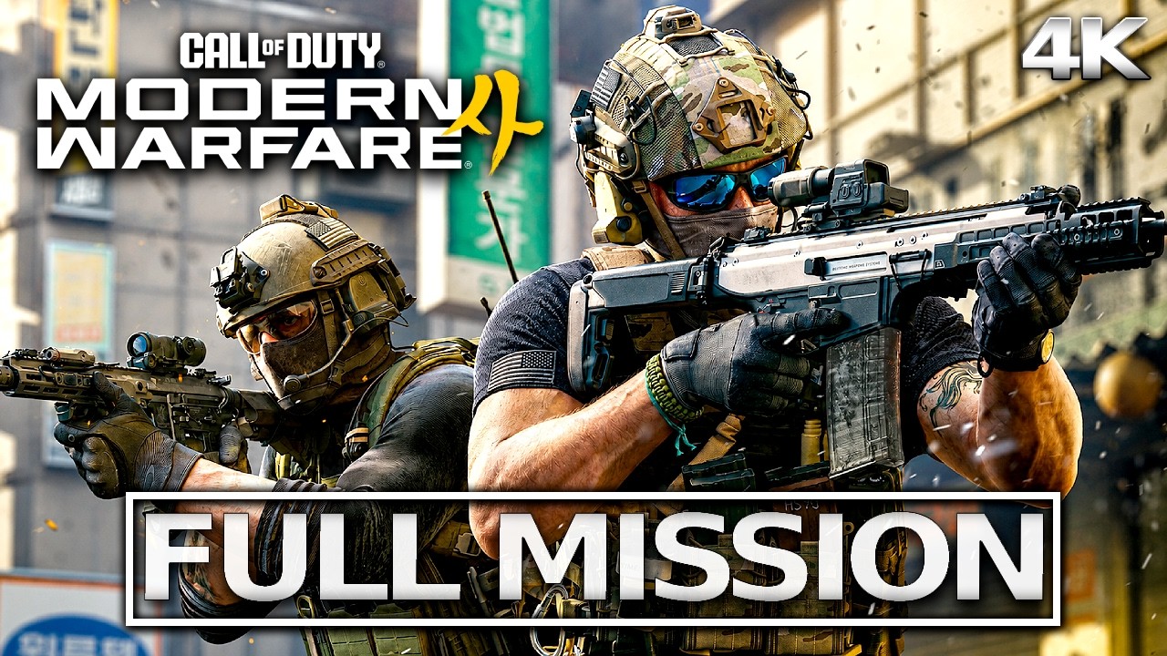 CALL OF DUTY: MODERN WARFARE 4 Full Mission Gameplay 4K 60FPS Ultra HD PS5 Pro