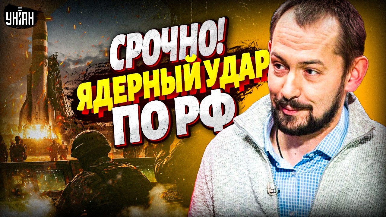СРОЧНО, Украина ОТКРЫЛА НОВЫЙ ФРОНТ ПРОТИВ РФ! Путин в ауте: на болотах унюхали ядерный удар