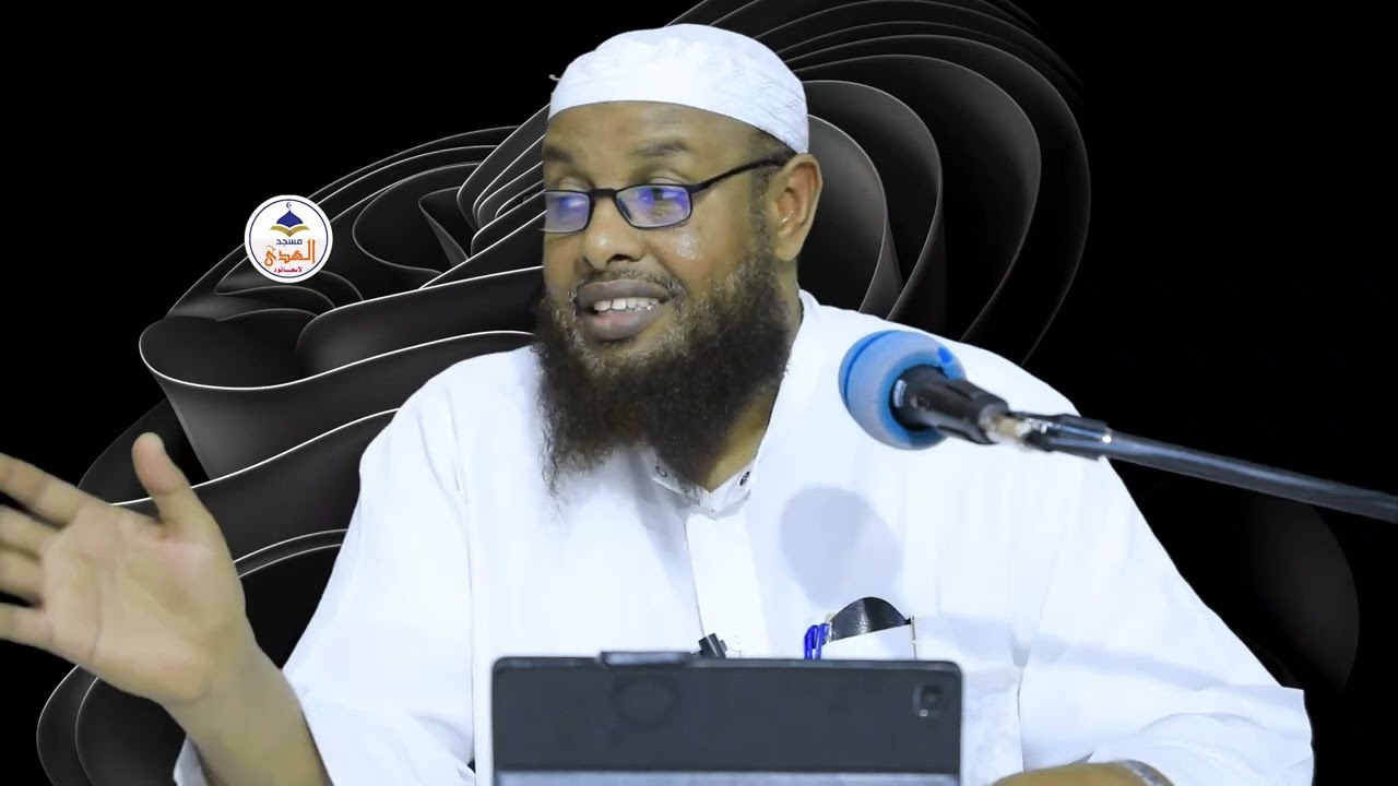 Axkaamta furiinka Qaybtii 2aad Sh Maxamuud Xaliike