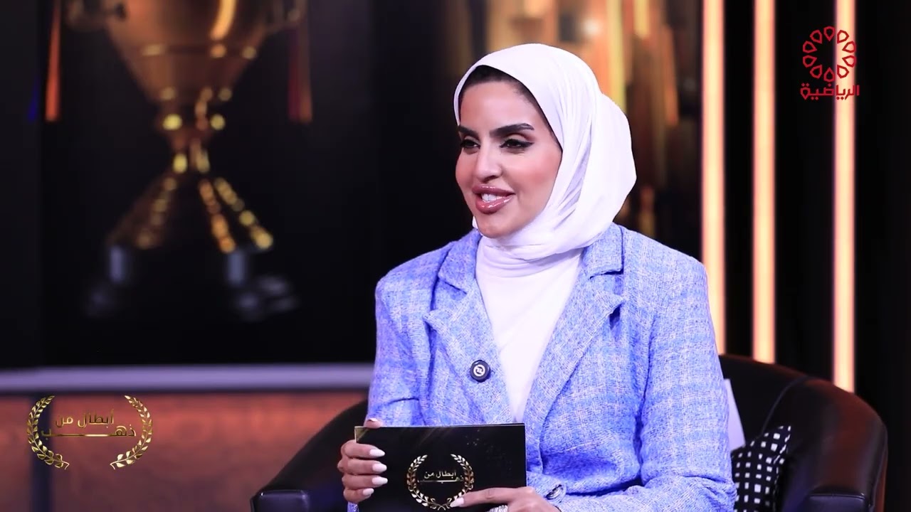 برنامج أبطال من ذهب السبت 21/9/2025