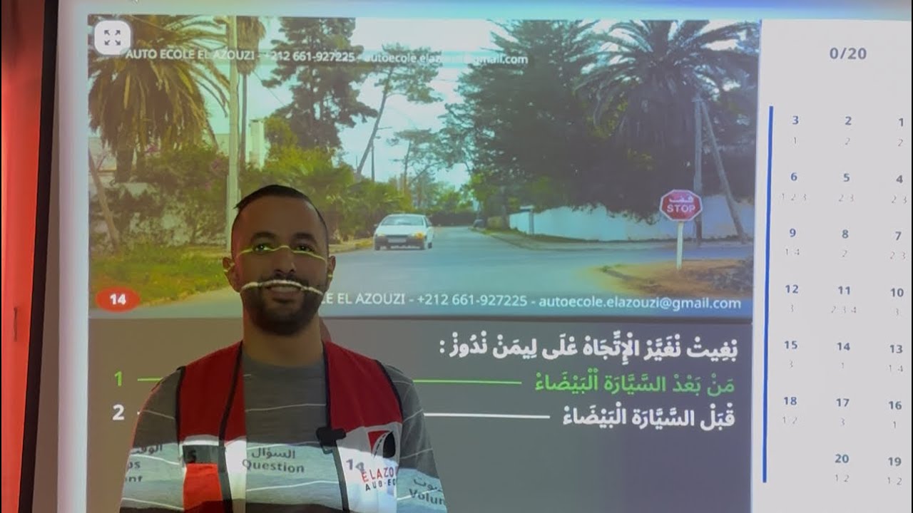 درس ملتقى الطرق ✅🚘  #تعليم_السياقة #autoecole #conduite #طنجة #تطوان #اكسبلور 