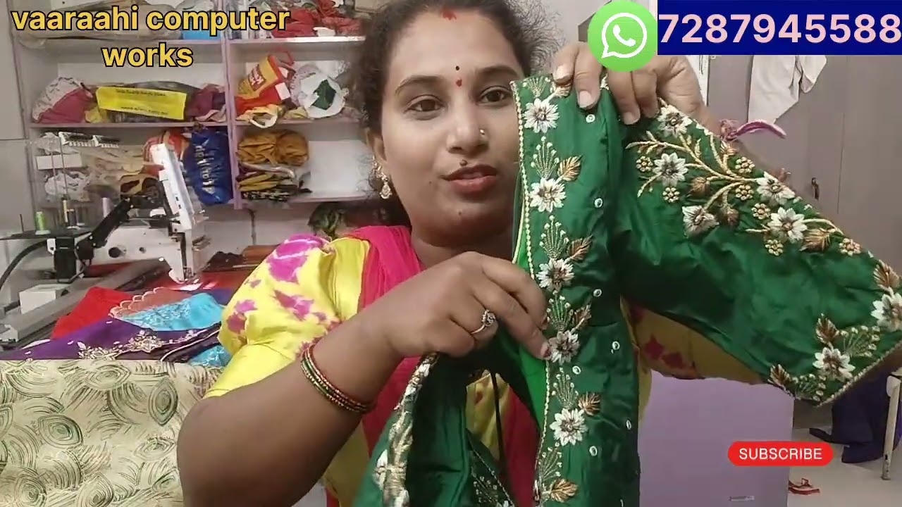 @కంప్యూటర్ లో మగ్గం డిజైన్స్ ( పెండ్లి) ఆర్డర్ #వారాహి కంప్యూటర్ వర్క్స్/🎁🎊7287945588
