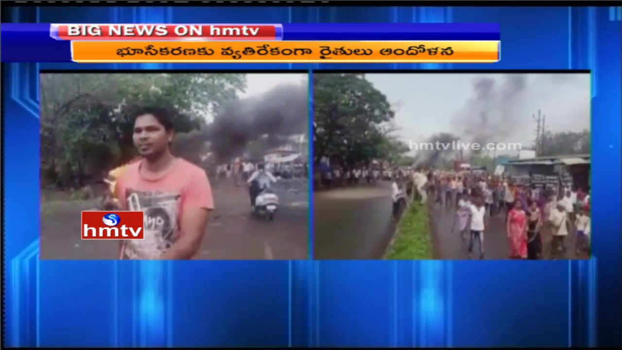 Farmers Protest Near Thane and Block Highway | HMTV