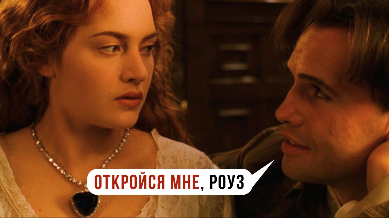 АНГЛИЙСКИЙ ПО ФИЛЬМУ 
