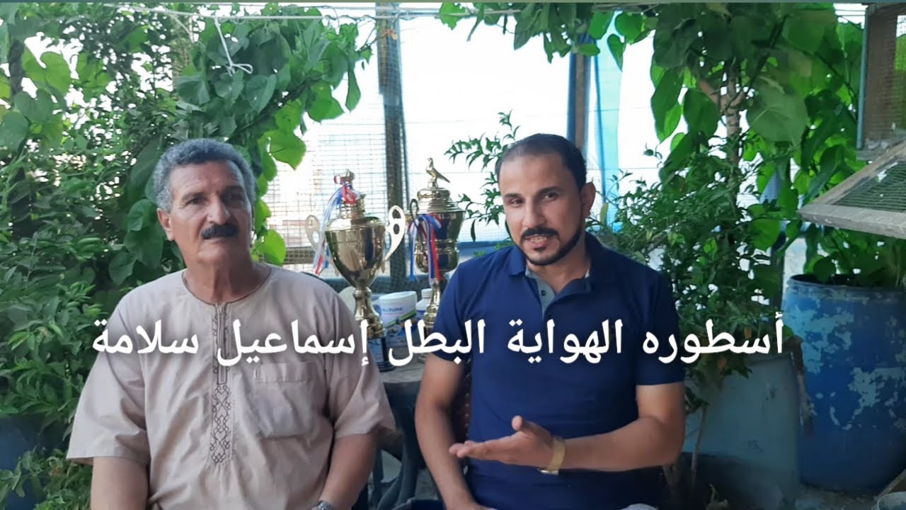 لقاء الحاج إسماعيل سلامه رئيس فرع دمياط من داخل لوفتاتة وكلام من ذهب