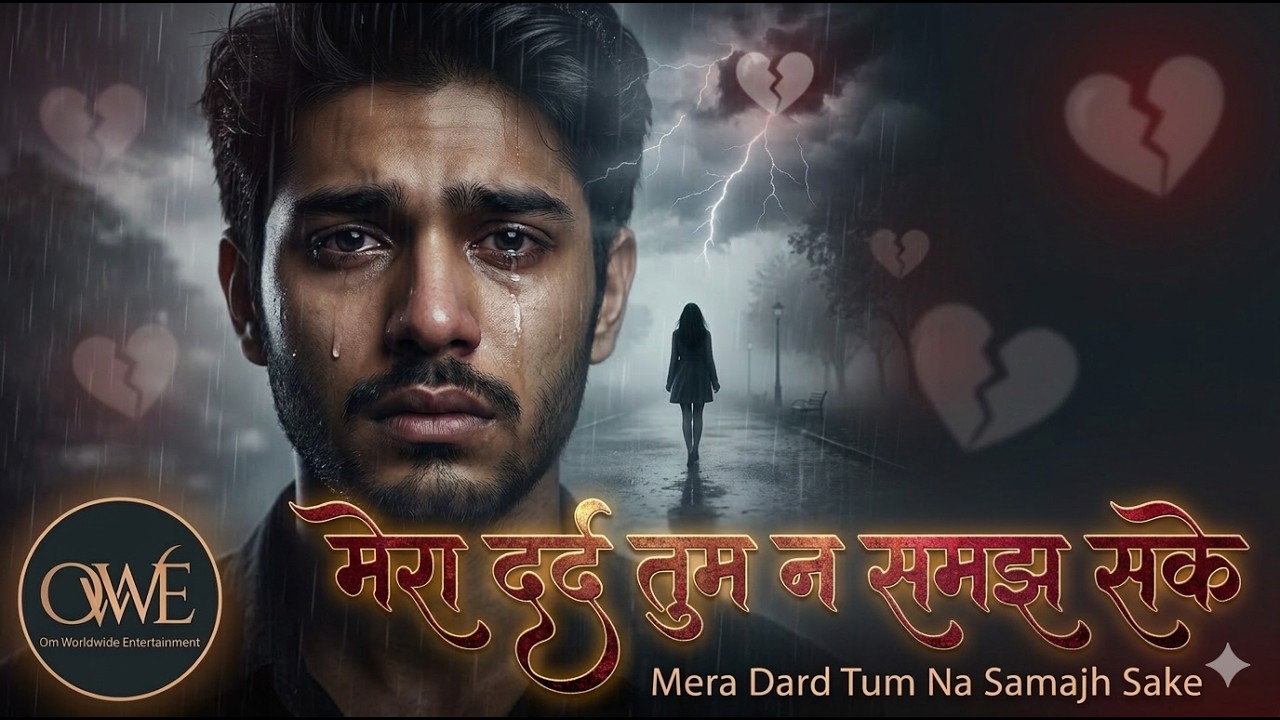 Teri Yaadon ki Chadar Odhe Part 2 || तेरी यादों की चादर ओढ़े 2 || Insta Trending song #hindisongs