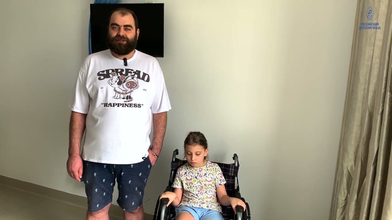 Александр рассказывает, как проходит лечение его дочки в клинике Айдэбао (Aidebao)