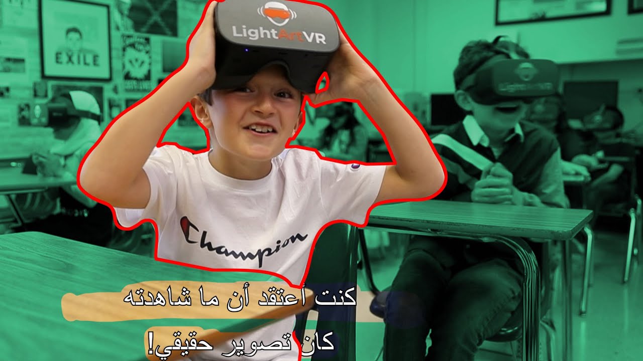 😱أطفال مسلمين في أمريكا يزورون مكة، المدينة والاقصى في يوم واحد! لن تصدق ردة فعلهم!