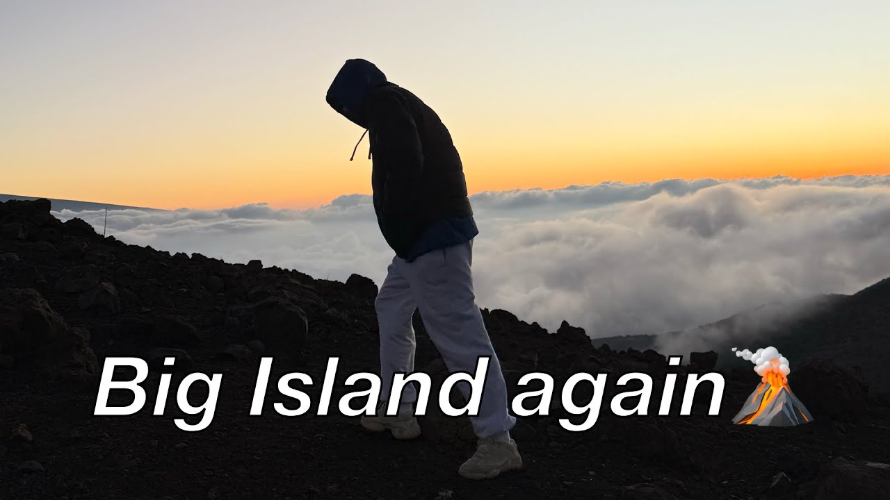 Hawai'i Big island tour | 빅아일랜드 1박 2일 투어