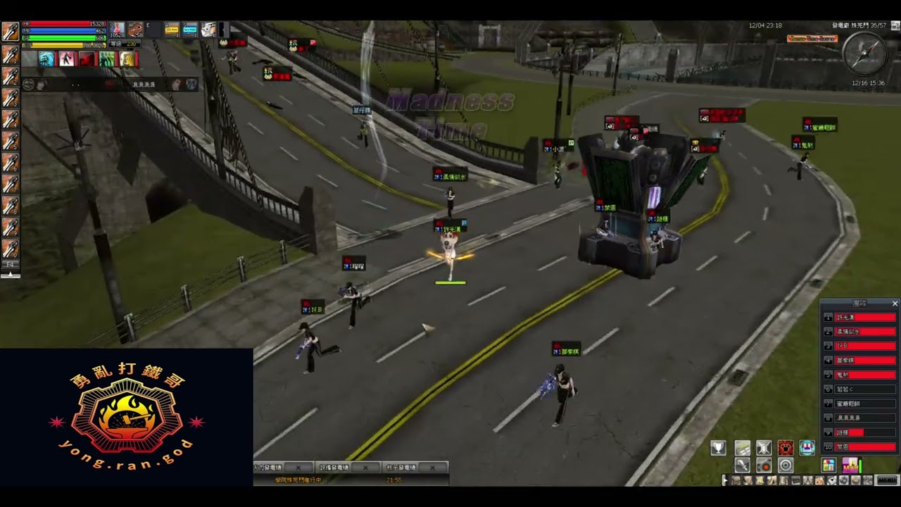 英勇Online 2025/12/04 請求火力支援！勇猛頑強 殺盟 玄嚴 殊死鬥 | Ran Online College Desperate TW