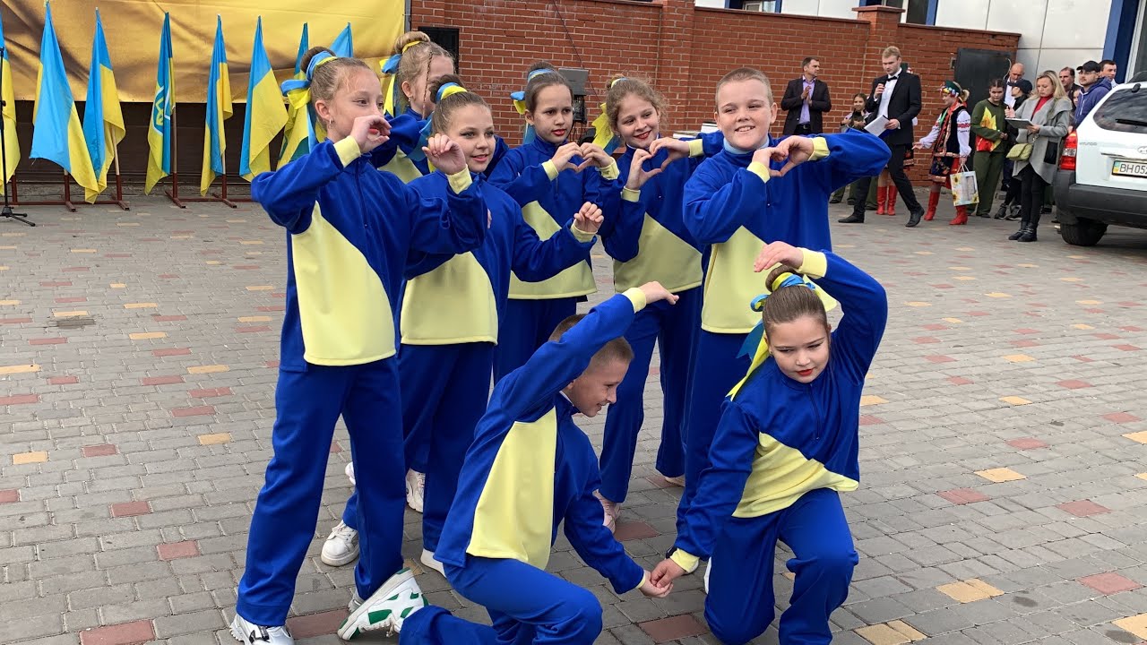 Танцювальний колектив «СанРайз» - Жовто-блакитне серце