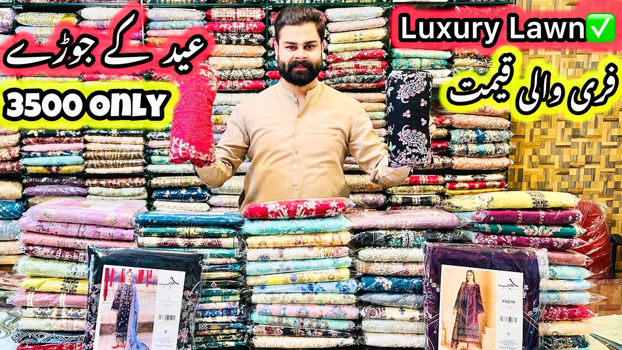 **Maria•B**👑Eid❤️Lawn😍Luxury🇵🇰Qalamkar✅Crimson🌺Luxury💯New Arrival👑3500🌸Gift Rate🎁Eid Special👗75%OFF🎉