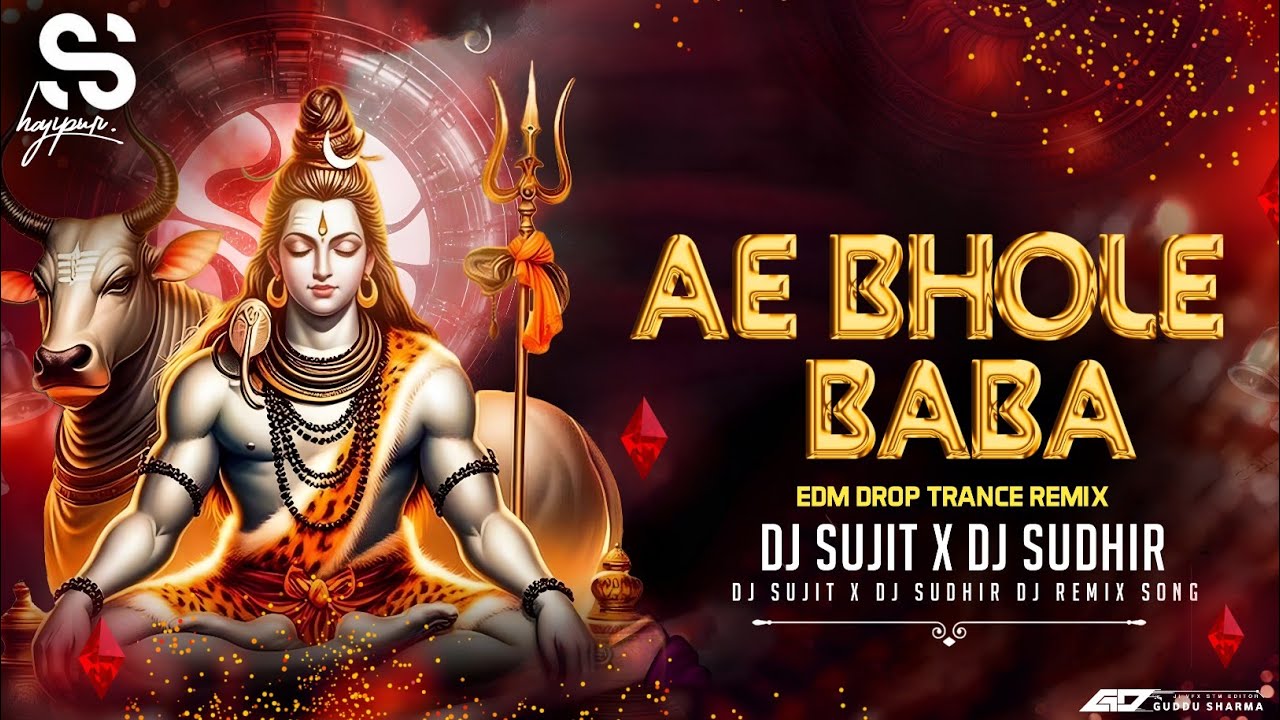 Ae Bhole Baba Pawan Singh - Edm Trance | BolBam Competition DJ Remix 2026 |Djsujitsudhirhajipur