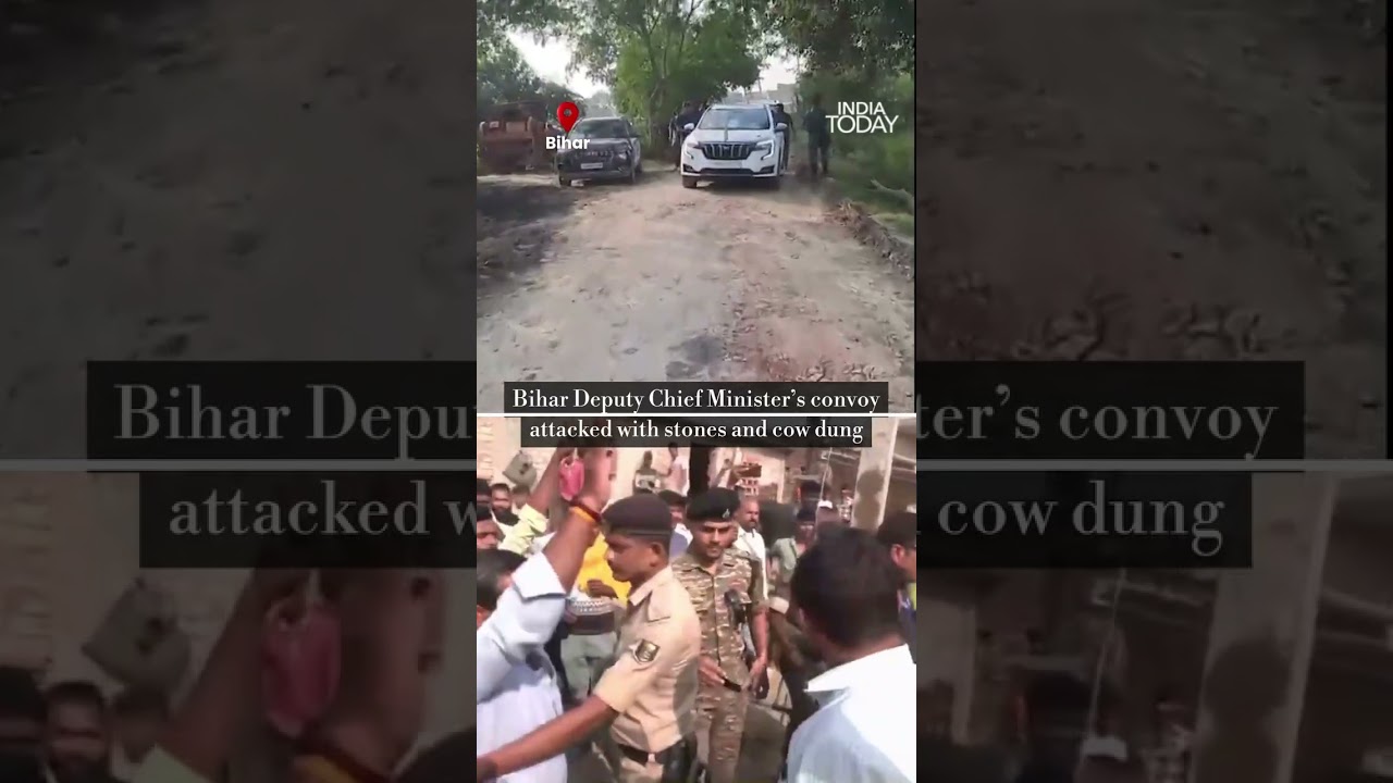 Unidentified men threw stones, cow dung and slippers at Deputy CM Vijay Kumar Sinha's convoy
