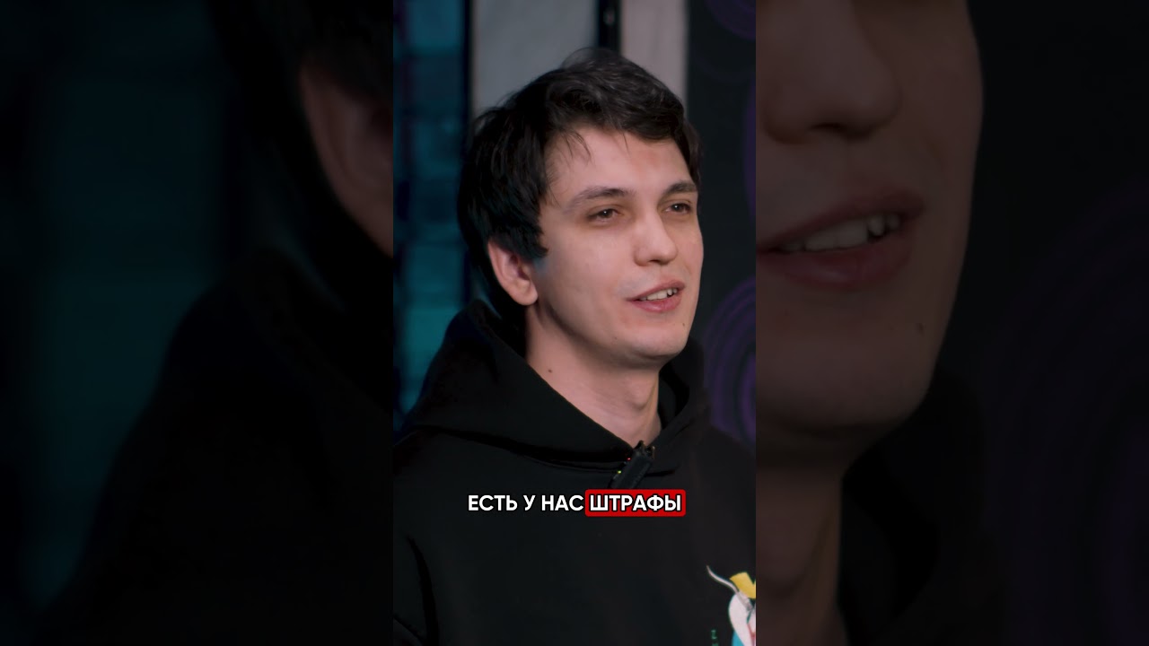 Бизнес-секреты от владельца сети киберклубов #бизнес