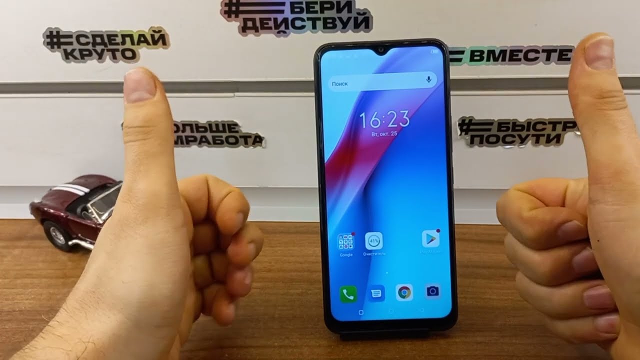 FRP! Itel A49 A661L Android 11. Обход аккаунта google. Без ПК!