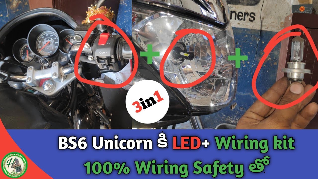 Unicorn BS6 AC To DC Headlight on And off Wiring Kit Without Wire cutting