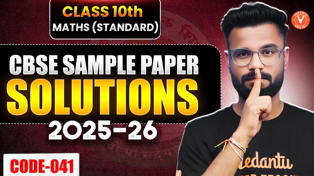 CBSE Class 10 Maths Standard Sample Paper Solution 2025-26 📘 | Kishore Sir