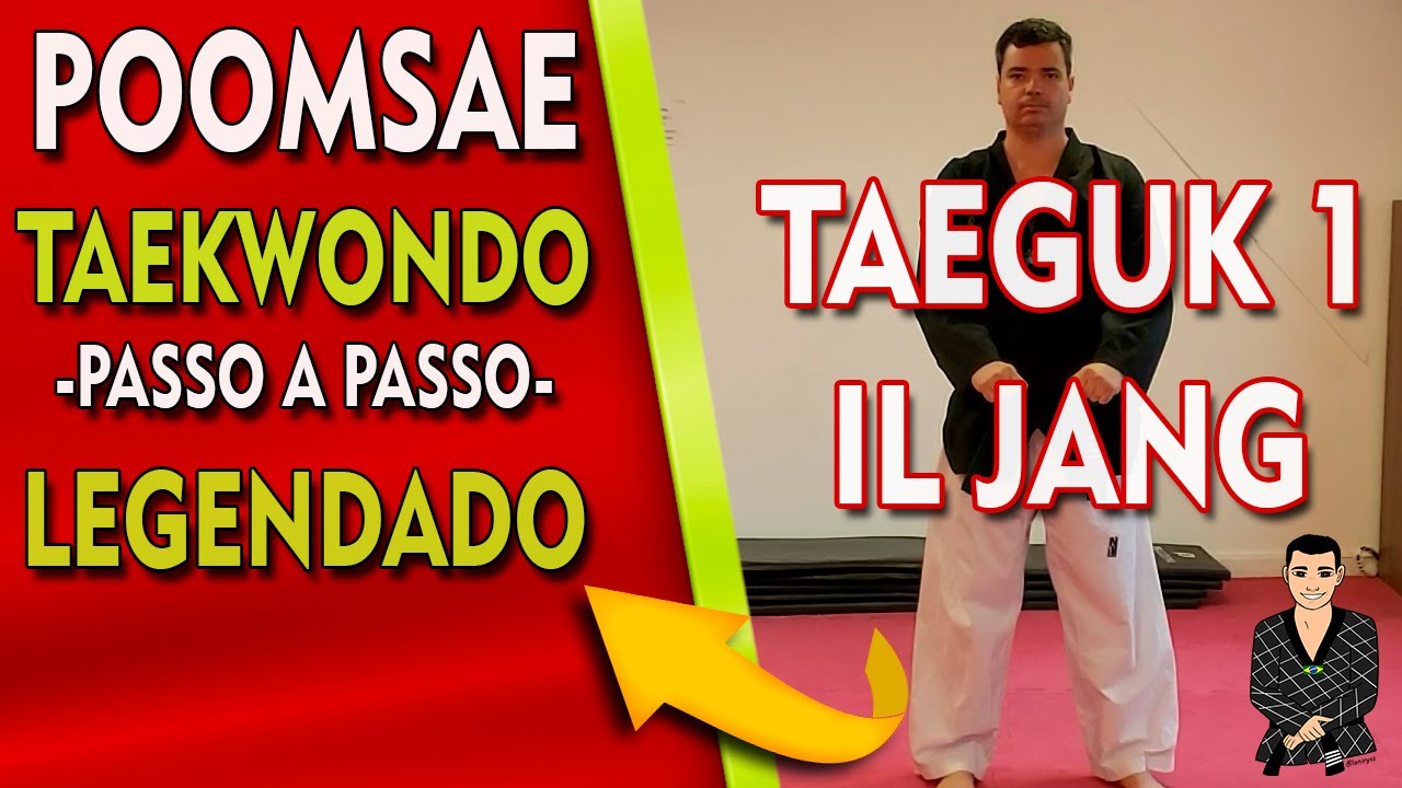 Taeguk 1 Il Jang Footsteps с субтитрами и названиями движений