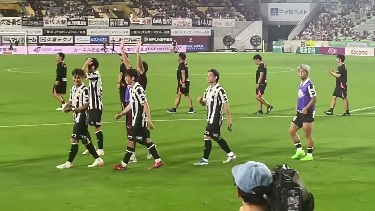 2025.7.5ヴィッセル神戸【湘南ベルマーレ戦】【試合後の様子】【扇原貴宏選手】【宮代大聖選手】【佐々木大樹選手】【汰木康也選手】