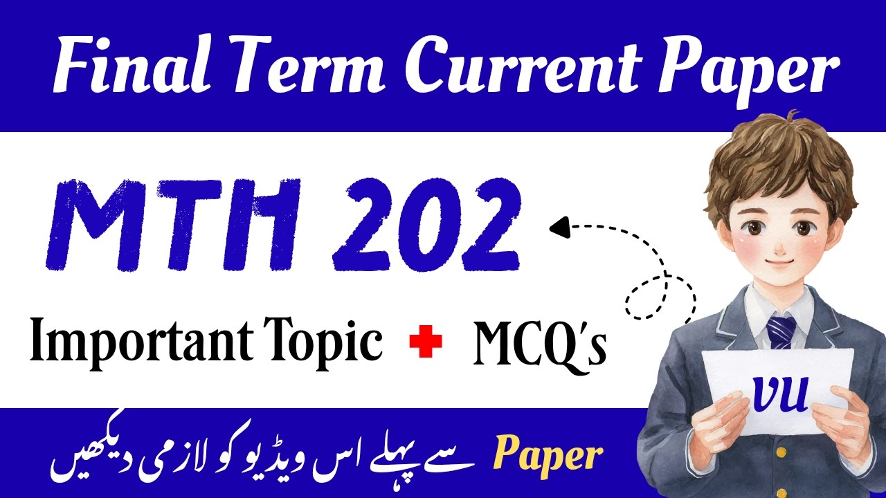 MTH 202 Final term Current paper 2026 | Mth 202 finalterm  paper #vu​​ #mth202​​ #2026​​ #finalterm