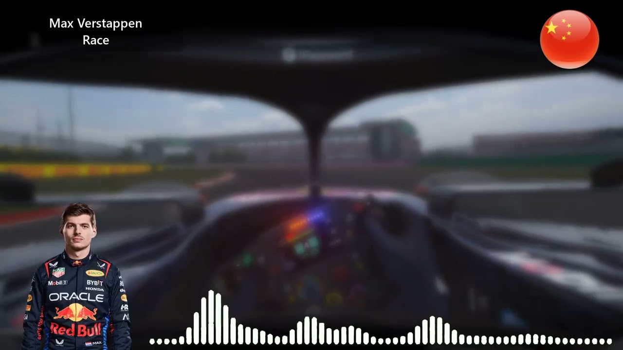 Max Verstappen FULL RETIREMENT RADIO!  - 2026 Chinese GP!