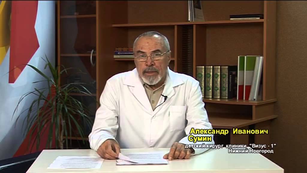 Недержание кала у детей
