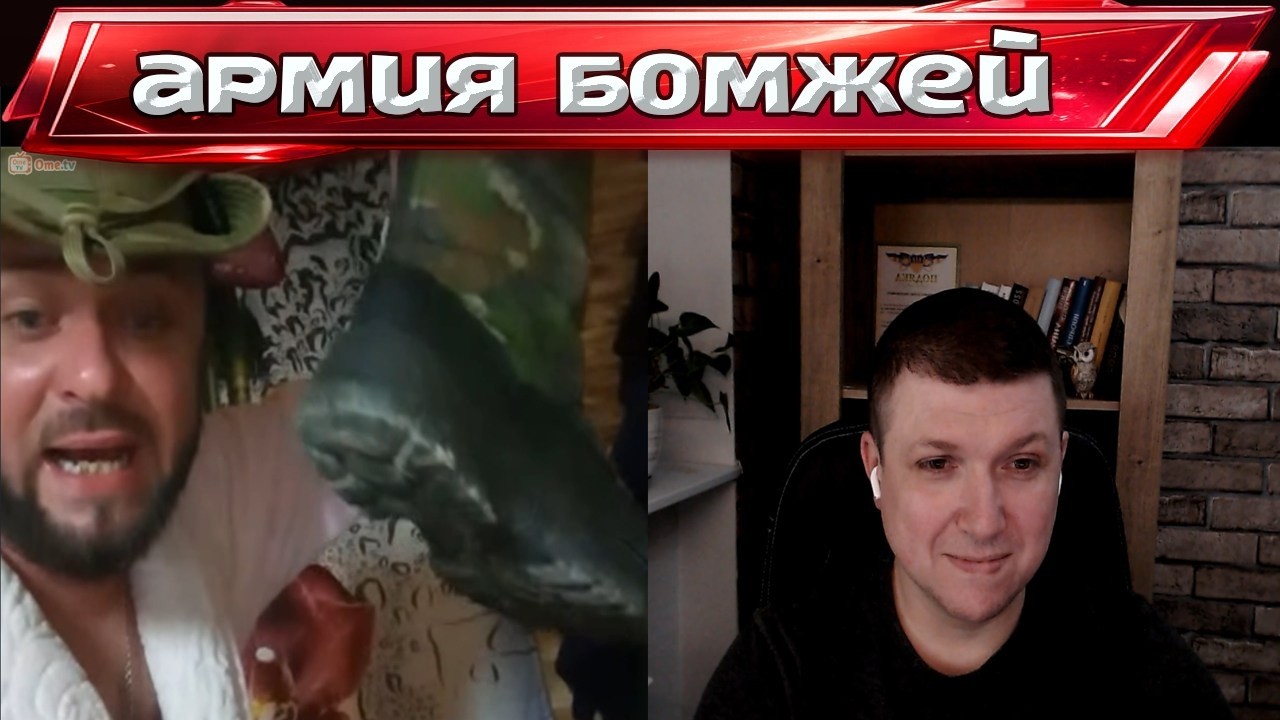 Перспективные  миллионеры РФ