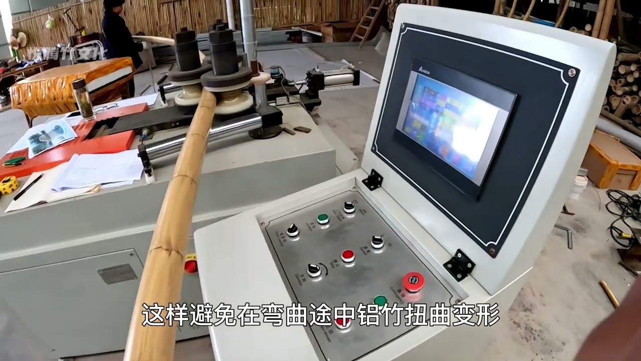 【新作】景观铝竹装置装配式加工施工进度第一步--铝竹弯曲放样  #铝竹  #铝竹弯曲 #铝竹装置 #铝竹建筑