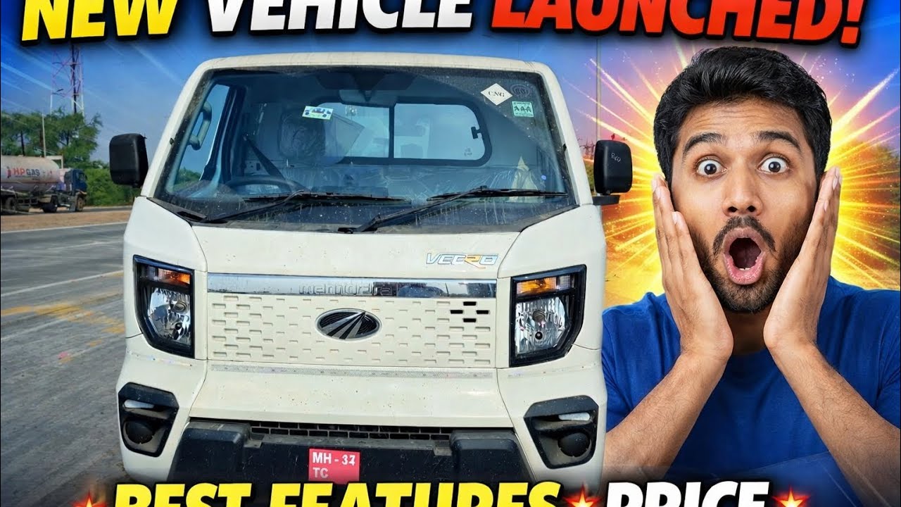 Mahindra Veero New Commercial Vehicle 🔥 Features, Mileage & Price | Worth Buying? 🤯