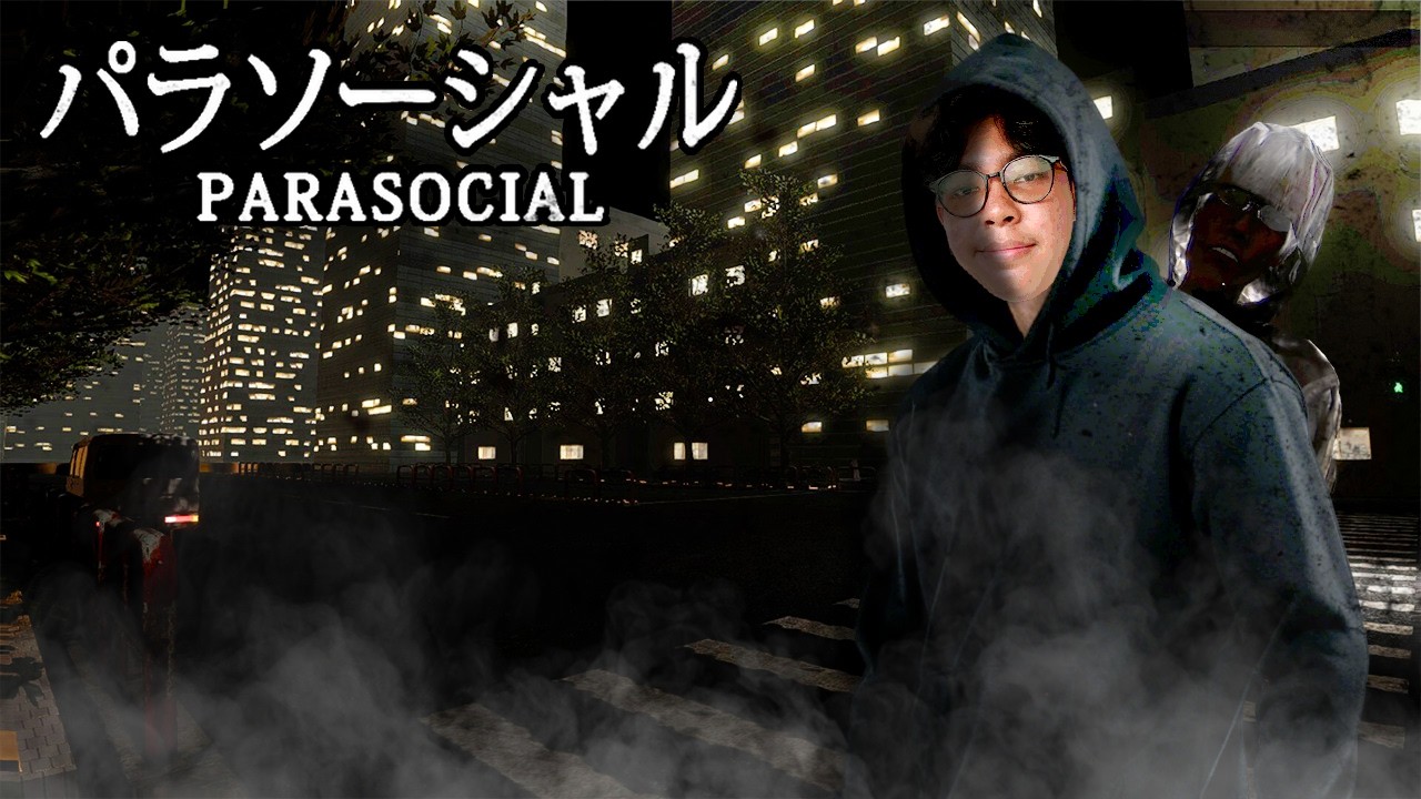 SAHUR hati hati dengan stalker - Parasocial | パラソーシャル