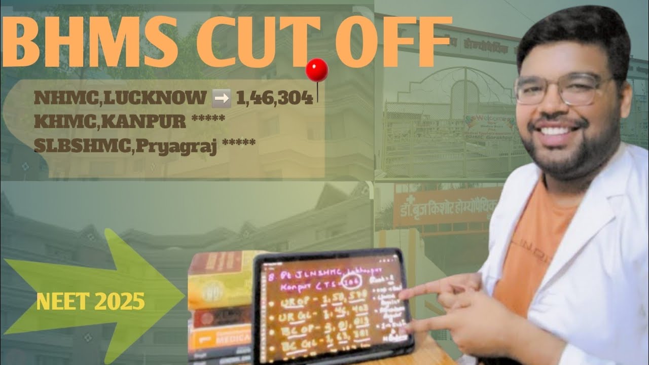 UP BHMS Gov.Colleges CUTOFF 2025🚨 Rank Wise CUTOFF⁉️With Reviews🔥 #trending#mbbs#bhms#neet2025#neet