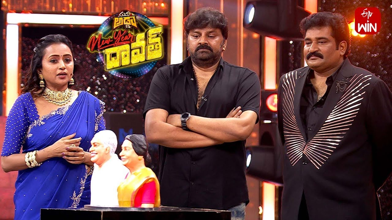 Rajeev Kanakala Emotional about his Parents | #sumakanakala | New Year Event |
