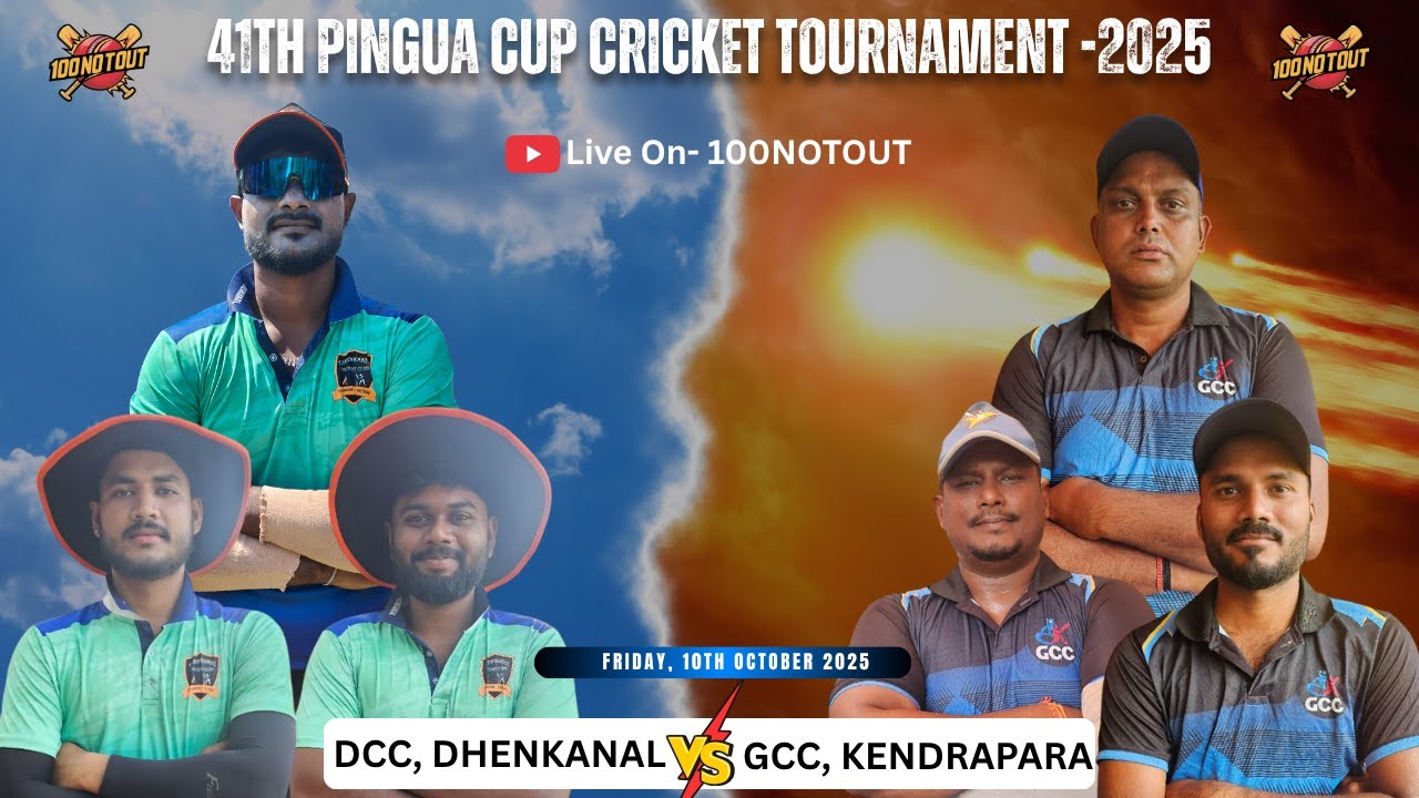 🔴 41th PINGUA CUP 2025 | GCC KENDRAPADA V'S DCC DHENKANAL | 1st SEMIFINAL |#100notout