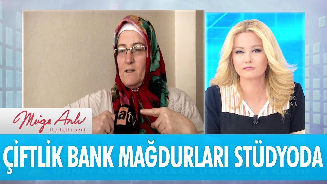 Çiftlik Bank mağdurları canlı yayında - Müge Anlı İle Tatlı Sert 19 Mart 2018