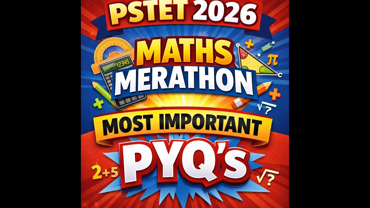 MOCK TEST - 06  || PSTET 1 AND 2 || BY - SANDEEP SIR
