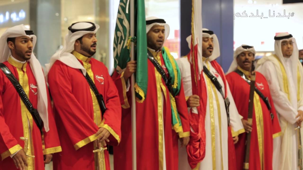 هيئة البحرين للسياحة والمعارض تشارك المملكة العربية السعودية احتفالاتها باليوم الوطني