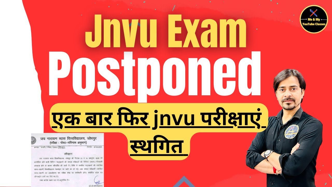 Jnvu Exam Postponed 🥺Again!! :- Check out Official Date & New Update for Your Exam 