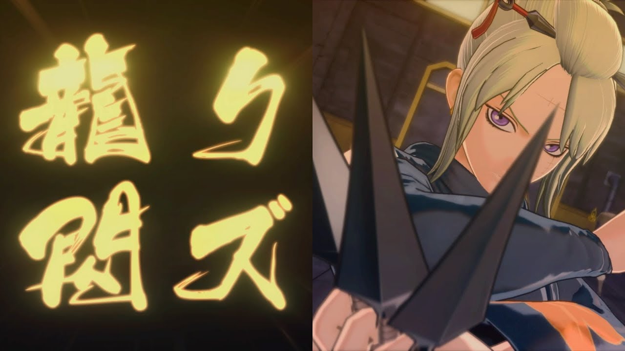 【銀魂乱舞】特殊技(パロディ技) & 必殺技(覚醒乱舞)【全キャラまとめ】