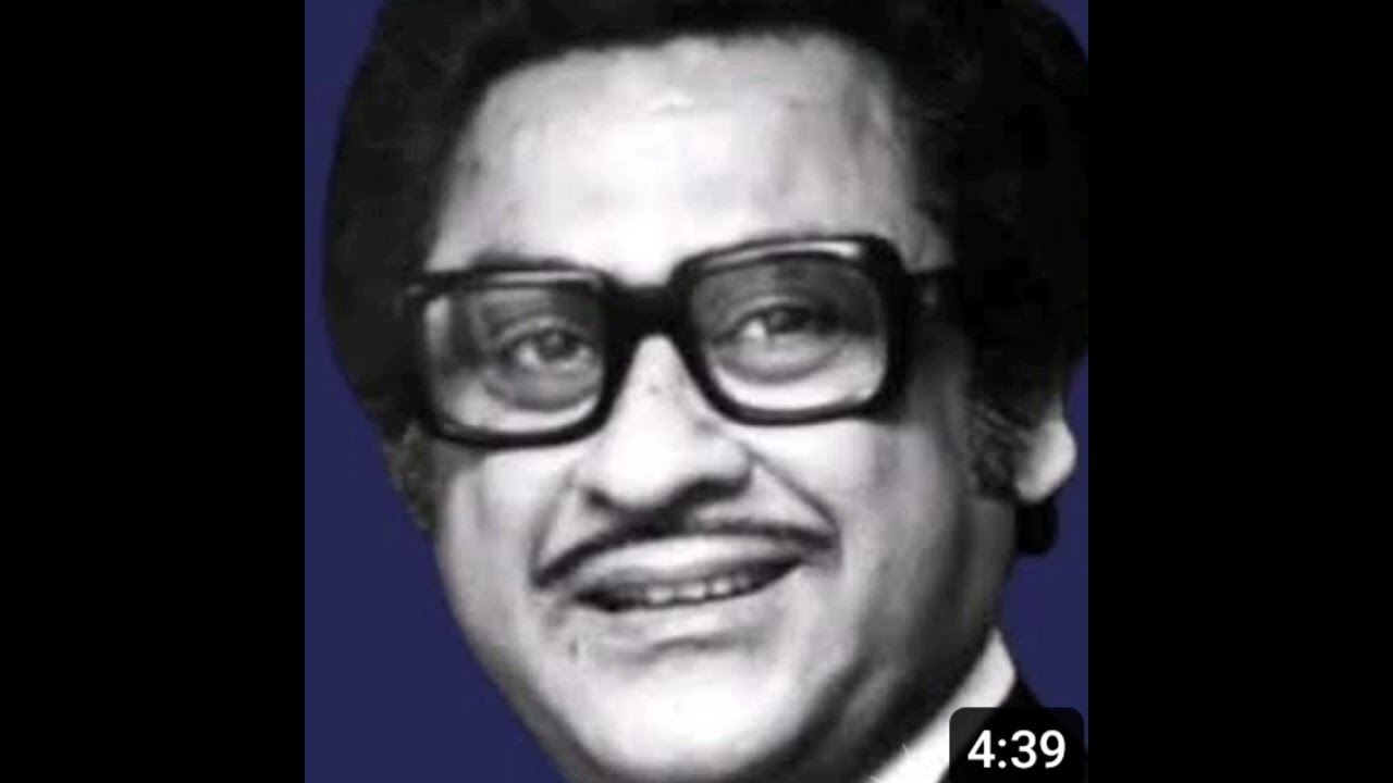 Khilte Hain Gul Yahan - Kishore Kumar 