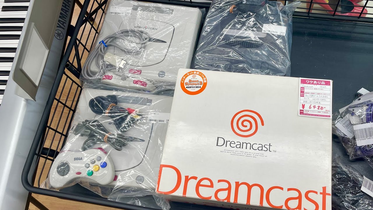 Retro Game Deals at BOOK OFF Super Bazaar Ota! | Sega Saturn for ¥2300!?