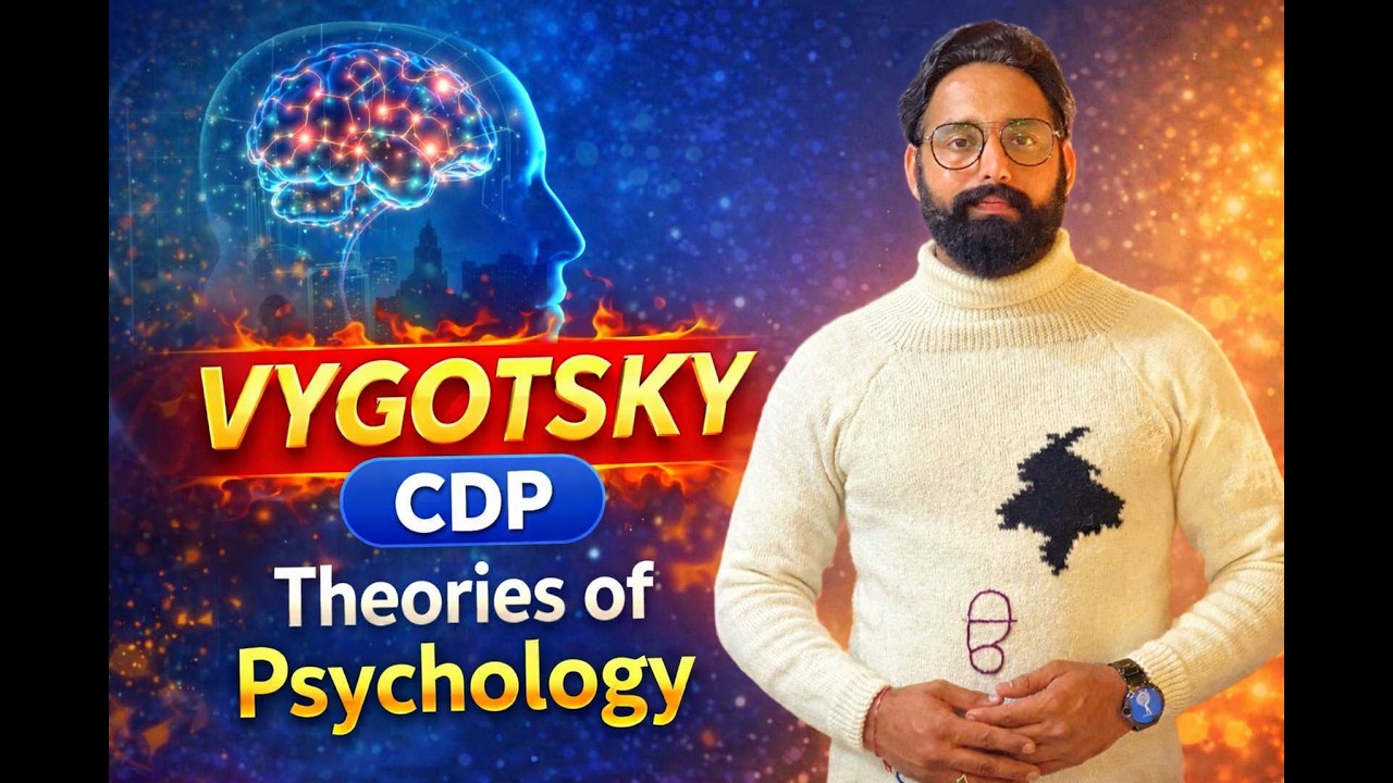 Vygotsky's theory of cognitive development || PSTET Physical Education || CDP  || DPE ||