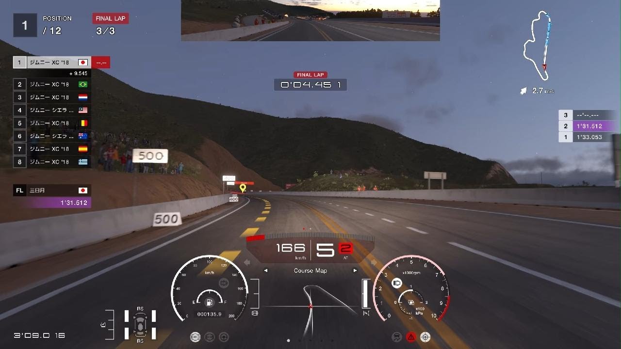 Gt7 王子回　ダートで挫折するw